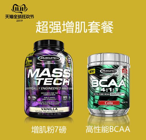 兄弟之義字當頭 产品图片