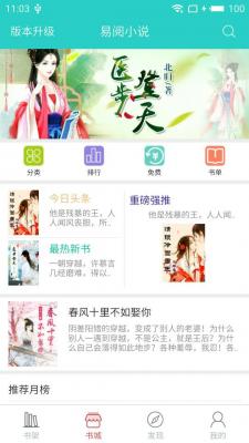 假麵騎士555 20周年 天堂・重獲 产品图片