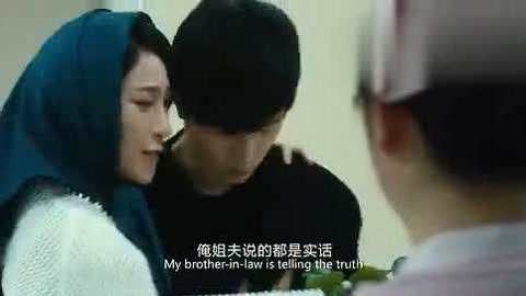 冰雪勇士 视频截图