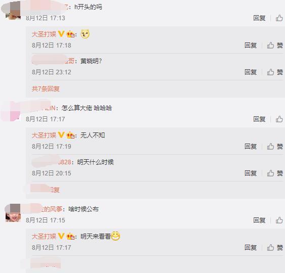 兒娃子 视频封面