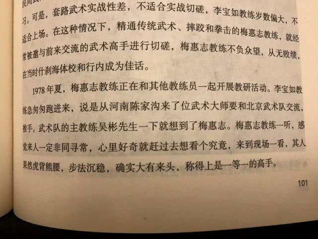 候選人 视频封面