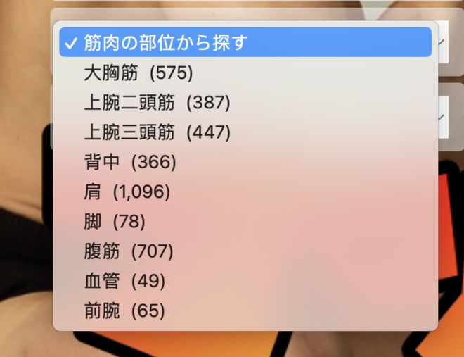 你是特別的 产品图片