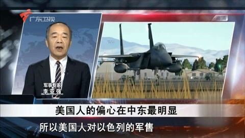 倫敦佬對抗活死人 产品图片