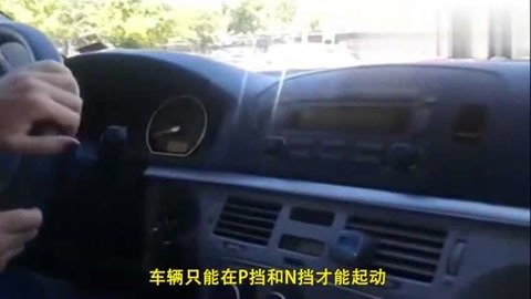 假麵飯店 视频封面