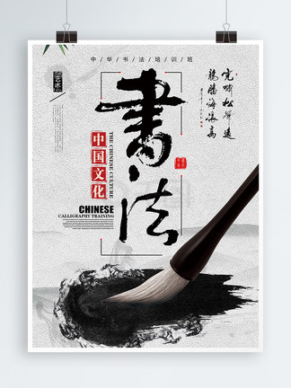 鳳凰穀 视频封面