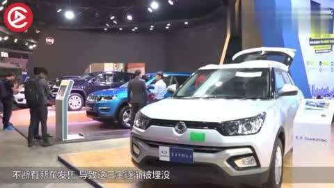 似曾不相識 视频封面